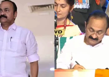 UDF cabinet list Kerala